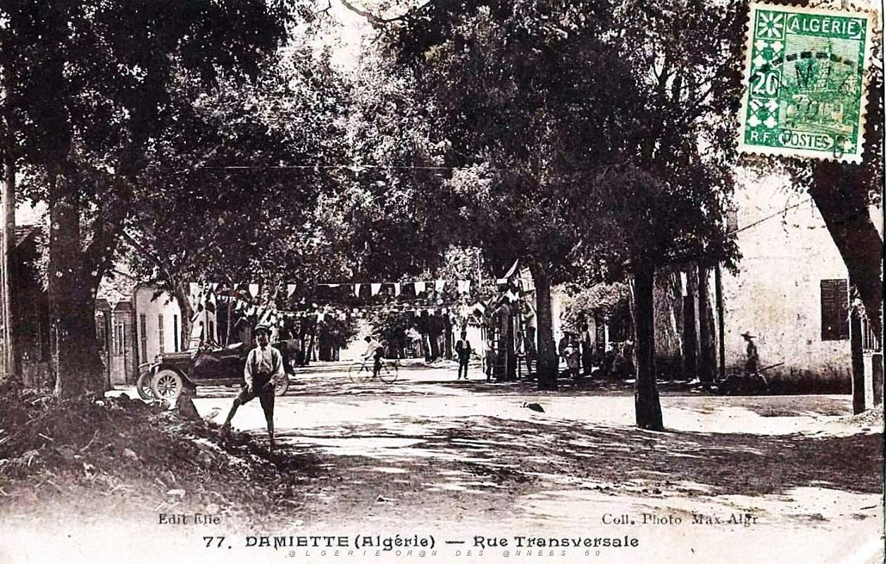 Damiette - Rue transversale.jpg